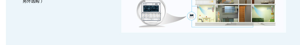 gree_fgj-zlbp_19.jpg